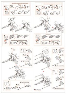 Metal-Earth-Star-Wars-X-Wing-0-2