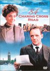 84-Charing-Cross-Road-0