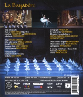 La-Bayadere-Blu-ray-0-0