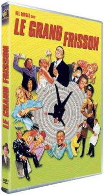 Le Grand frisson [Import belge] Le Grand frisson [Import belge] 2