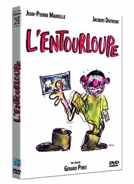 L’entourloupe L’entourloupe