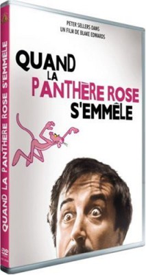 Quand la panthère rose s’emmêle Quand la panthère rose s’emmêle 2