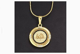 LORELYS – Allah Collier Pendentifet Protection Porte Bonheur- Plaqué Or Ornée Des Huit Zircon Chaîne Offerte LORELYS – Allah Collier Pendentifet Protection Porte Bonheur- Plaqué Or Ornée Des Huit Zircon Chaîne Offerte 3