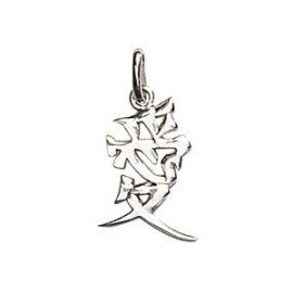 So Chic Bijoux – Pendentif Chinois Amour Argent 925 So Chic Bijoux – Pendentif Chinois Amour Argent 925