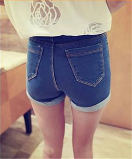 Ninimour-Short-en-Jeans-pour-Femmes-Retroussable-Taille-Haute-0-1