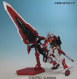 Gundam-MBF-P02KAI-Gundam-Astray-Red-Frame-Kai-MG-1100-Scale-Toy-0-2