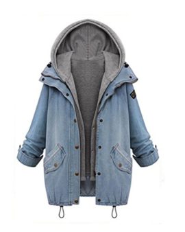 Brinny 2016 Nouvelle Printemps et Automne Femme Lâche Denim Veste à Capuche & Mince Gilet Deux Piéce Grande taille Bleu Clair & Gris Taille M/L/XL/2XL/3XL/4XL Brinny 2016 Nouvelle Printemps et Automne Femme Lâche Denim Veste à Capuche & Mince Gilet Deux Piéce Grande taille Bleu Clair & Gris Taille M/L/XL/2XL/3XL/4XL