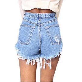 Qissy® Femme Sexy Short Déchiré Troué en Jean Denim Taille Haute pour l’Été Jeans Trou Courtes Jeans Jeans Trou Courtes Jeans Qissy® Femme Sexy Short Déchiré Troué en Jean Denim Taille Haute pour l’Été Jeans Trou Courtes Jeans Jeans Trou Courtes Jeans 3