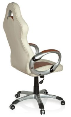 hjh-Office-Design-Racer-Compact-Chaise-de-BureauFauteuil-0-3