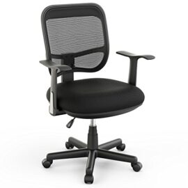 1home Réglage de La Hauteur Chaise de bureau Assise en maille Ventiler ergonomique 1home Réglage de La Hauteur Chaise de bureau Assise en maille Ventiler ergonomique