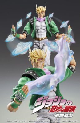 Super Figure Action : JoJo`s Bizarre Adventure Part II 31. Caesar Anthonio Ze… (japan import) Super Figure Action : JoJo`s Bizarre Adventure Part II 31. Caesar Anthonio Ze… (japan import) 5