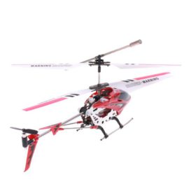 H¨¦licopt¨¨re RC Syma S107-G H¨¦licopt¨¨re RC Syma S107-G