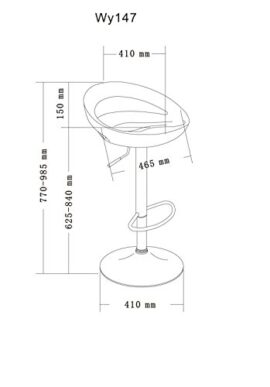 Tabouret de bar Lot de 2 en plastique sélection de couleur réglage en hauteur Duhome 147 Tabouret de bar Lot de 2 en plastique sélection de couleur réglage en hauteur Duhome 147 3