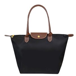 ZhengYue Cabas en Oxford Pour Femme Sac à Bandoulière de Pliage Grande Capacité Sac a Main Sac de Shopping pour Femme ZhengYue Cabas en Oxford Pour Femme Sac à Bandoulière de Pliage Grande Capacité Sac a Main Sac de Shopping pour Femme