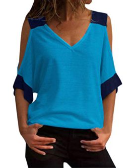 Minetom Femme Été Chic Col en V Épaules Dénudées Manche Courte T-Shirt Chemisier Blouse Élégant Mode Basique Hauts Tops Minetom Femme Été Chic Col en V Épaules Dénudées Manche Courte T-Shirt Chemisier Blouse Élégant Mode Basique Hauts Tops 3