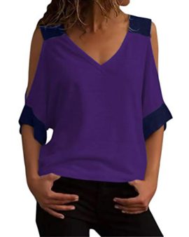 Minetom Femme Été Chic Col en V Épaules Dénudées Manche Courte T-Shirt Chemisier Blouse Élégant Mode Basique Hauts Tops Minetom Femme Été Chic Col en V Épaules Dénudées Manche Courte T-Shirt Chemisier Blouse Élégant Mode Basique Hauts Tops 6