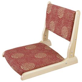 Wlehome Rembourrée Chaise étage, avec Dossier réglable, Confortable, Semi-Pliable Chaise Pliante, pour la méditation, Stade, Gradin, Lecture, lit, canapé ou Jeux Wlehome Rembourrée Chaise étage, avec Dossier réglable, Confortable, Semi-Pliable Chaise Pliante, pour la méditation, Stade, Gradin, Lecture, lit, canapé ou Jeux