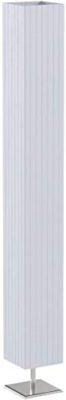 Homcom-Lampe-lampadaire-Colonne-sur-Pied-Moderne-lumire-tamise-40-W-14L-x-14l-x-120H-cm-INOX-Blanc-0