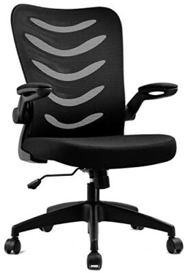 COMHOMA Chaise de Bureau Fauteuil Siège Ergonomique Hauteur Réglable Accoudoirs Pliables Noir COMHOMA Chaise de Bureau Fauteuil Siège Ergonomique Hauteur Réglable Accoudoirs Pliables Noir