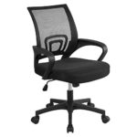 Yaheetech Chaise de Bureau à roulettes Maille Mesh Fauteuil Ordinateur Inclinable Pivotant Siège et Base Plus Larges Hauteur Réglable avec Accoudoirs Yaheetech Chaise de Bureau à roulettes Maille Mesh Fauteuil Ordinateur Inclinable Pivotant Siège et Base Plus Larges Hauteur Réglable avec Accoudoirs