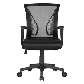 Yaheetech Fauteuil de Bureau Chaise Ordinateur Ergonomique Pivotant Inclinable Grand Siège et Base en Nylon Hauteur Réglable avec Accoudoirs sur roulettes Yaheetech Fauteuil de Bureau Chaise Ordinateur Ergonomique Pivotant Inclinable Grand Siège et Base en Nylon Hauteur Réglable avec Accoudoirs sur roulettes