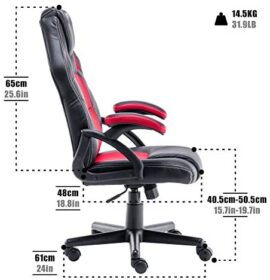 Play haha.Chaise de Jeu Chaise de Bureau Fauteuil pivotant Chaise d’ordinateur Ergonomie Chaise de conférenceSupport Lombaire PU Cuir Chaise de Travail réglable Tige de gaz Test SGS (Rouge) Play haha.Chaise de Jeu Chaise de Bureau Fauteuil pivotant Chaise d’ordinateur Ergonomie Chaise de conférenceSupport Lombaire PU Cuir Chaise de Travail réglable Tige de gaz Test SGS (Rouge) 3