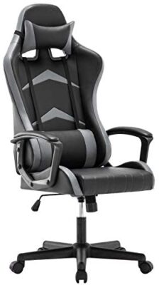 IntimaTe WM Heart Chaise Gaming Ergonomique, Fauteuil de Bureau Pivotant, Dossier Haut, Assise Rembourrée, avec Appui-tête et Soutien Lombaire Ajustables (Gris)