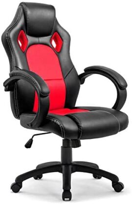 IntimaTe WM Heart Racing Chaise Moderne Confortable Ergonomique De Bureau en Similicuir PU Haute Dossier Siège Baquet Fauteuil Sport Gaming Pivotant pour Gamer Joueur Ordinateur (Rouge)