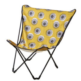 fauteuil-papillon-de-jardin-pliant-en-metal-noir-et-toile-jaune-imprimee-1000-15-31-199578_1