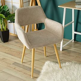 MEUBLE COSY Fauteuil Salon Chaise salle a manger Scandinave MEUBLE COSY Fauteuil Salon Chaise salle a manger Scandinave 2