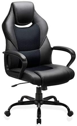 BASETBL Chaise Bureau, Fauteuil Bureau Ergonomique, Chaise Gaming Hauteur Réglable et Dossier Inclinable, Fauteuil Gamer avec Appui-Tête et Support Lombaire (Noir)…