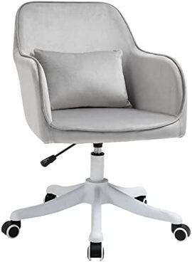 Chaise de bureau velours fauteuil bureau massant coussin lombaire intégré hauteur réglable pivotante 360° gris clair Chaise de bureau velours fauteuil bureau massant coussin lombaire intégré hauteur réglable pivotante 360° gris clair