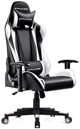 GTPLAYER Chaise Gaming Fauteuil de Bureau Berçante Siège Ergonomique Accoudoir Réglable Appui-tête Support Lombaire (Noir-Blanc)