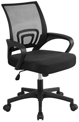 Yaheetech Chaise de Bureau à roulettes Maille Mesh Fauteuil Ordinateur Ergonomique Inclinable Pivotant Siège et Base Plus Larges Hauteur Réglable avec Accoudoirs Noir