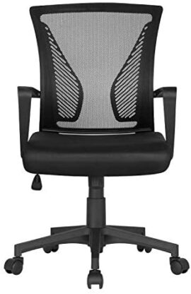 Yaheetech Fauteuil de Bureau Chaise Ordinateur à Roulettes Ergonomique Pivotant Inclinable Siège et Base Plus Large Hauteur Réglable avec Accoudoirs Noir