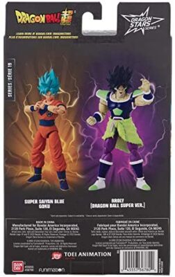 Dragon Ball Super – Figurine Dragon Stars – Broly Dragon Ball Super – Figurine Dragon Stars – Broly 6