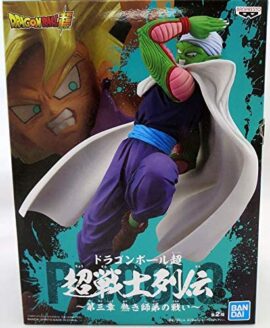 Dragon Ball Z – Chosenshiretsuden Vol 3 – Piccolo Figurine – 16 cm Dragon Ball Z – Chosenshiretsuden Vol 3 – Piccolo Figurine – 16 cm 4