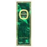 Image JEAN COUTURIER Coriandre - Recharge Parfum de Toilette 100ml